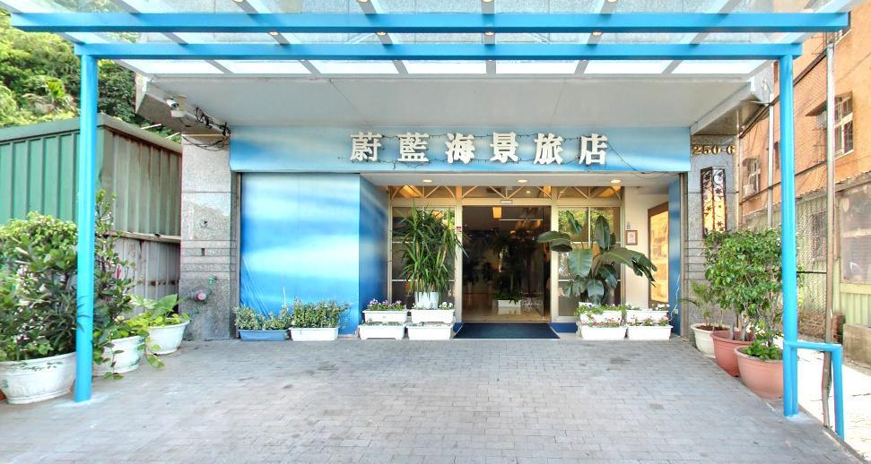Blue Ocean Hotel Keelung Exterior foto